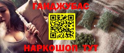 спиды Аргун