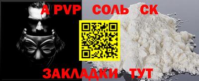 ешки Донской