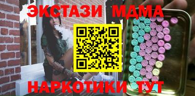 PSILOCYBIN Дубна