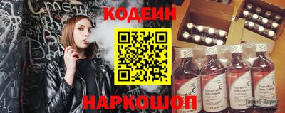 мефедрон VHQ Донецк