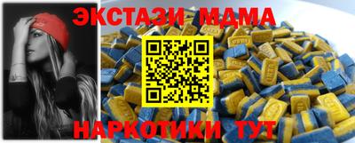 ешки Донской