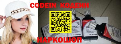 ALPHA-PVP Апрелевка