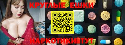 ешки Донской