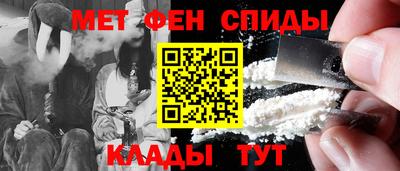 PSILOCYBIN Дубна