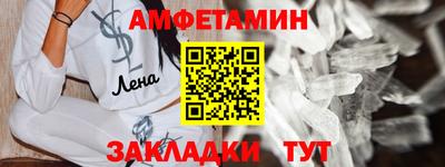 ешки Донской