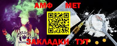 ешки Донской