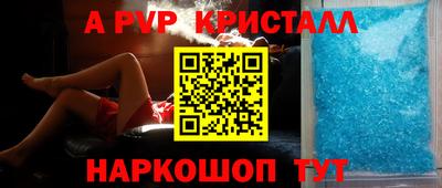 ешки Донской