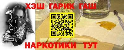 PSILOCYBIN Дубна