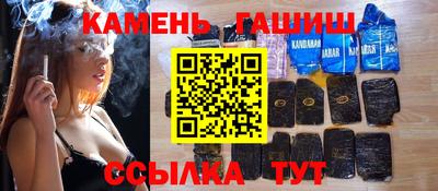 PSILOCYBIN Дубна