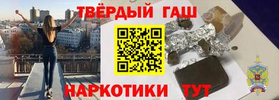 спиды Аргун