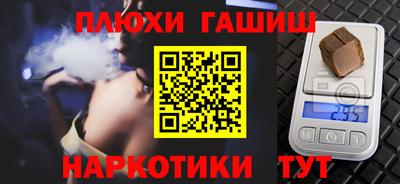 спиды Аргун