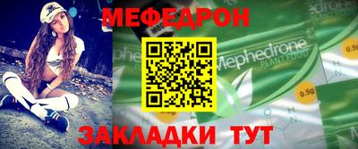 PSILOCYBIN Дубна