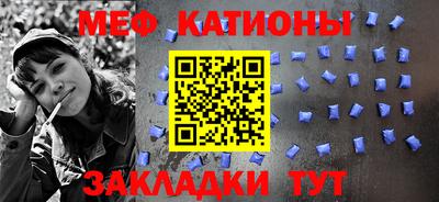 ешки Донской