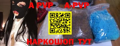 PSILOCYBIN Дубна