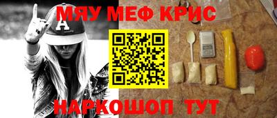 ешки Донской